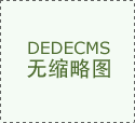 2025 年 10 月换热器制制厂家最新保举：聚焦优良